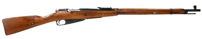 Mosin Nagant Rifle 7.62x54R
